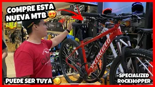 PORQUE DEBERÍAS COMPRAR LA SPECIALIZED ROCKHOPPER PARA INICIAR 🤔