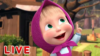 🔴EN DIRECT 🐻🐰 Amis pour toujours🐰🐻  Masha et Miсhka 🐻🐰 Masha and the Bear