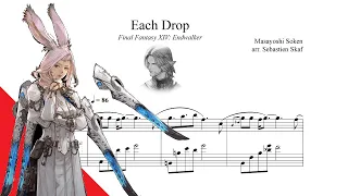 Each Drop  |  Final Fantasy XIV: Endwalker Piano arrangement