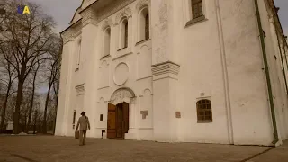 Кирилловская церковь, часть 3 | Ночь в музее