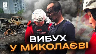 Загинули 2 військових! У Миколаєві через боєприпаси постраждали рятувальники та військові