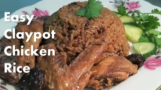 Claypot Chicken Rice, Easy Rice Cooker Recipe (Halal)