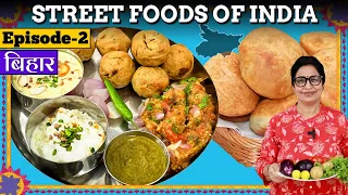 Street Foods of India | Ep 2- Bihar | बिहार | Masala Kitchen