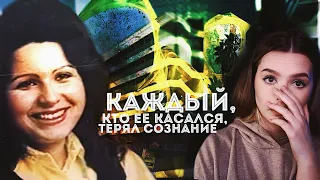 ЕЁ КОЖА ВЫДЕЛЯЛА ЯД: Глория Рамирез – Токсичная Леди // Загадка медицины