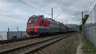 2ЭС4К-063 с поездом №315 "Таврия" Симферополь-Адлер
