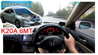 Part 2/2 | Honda Accord convert CL7 K20A 6MT | Malaysia #POV [Genting Run 冲上云霄] [CC Subtitle]