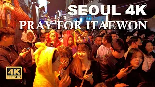 [4K] Seoul Itaewon Halloween Street Situation Right Before Deadly Disaster - Part 3