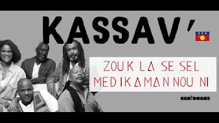 Kassav - Zouk La Se Sel Medikaman Nou Ni (Zouk Lyrics by Cariboake The Official Karaoke Event)