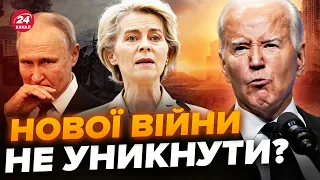 ❗️Європа ДОПОМОЖЕ замість Байдена? Готують СЮРПРИЗ Кремлю / Путін провокує НАТО – є перші ПРОБЛЕМИ