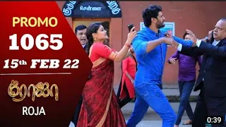 roja serial episode - promo  1065 15th  Feb 2022