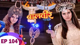 Rani Pari और Bhayankar Pari के बीच हुआ घमासान युद्ध | Baalveer | Ep 104 | New Superhero Series 2023