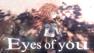 EYES OF YOU 💓 (AMV) - The girl i like forgot her glasses 『4K』