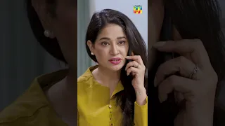 Tameez Nahi Hai Tumhe...  #mamia #meesni #shorts #humtv #viral