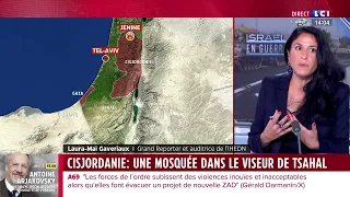 🔴 Un mort et trois blessés après une frappe de Tsahal sur une mosquée en Cisjordanie