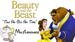 Beauty and the Beast | Multilanguage