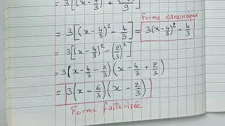Forme Canonique & forme factorisée d'un polynôme du second degré