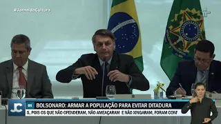 Vídeo de reunião ministerial é divulgado pelo ministro Celso de Mello