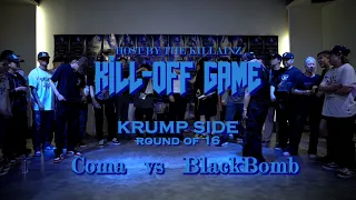 Round of 16 _ Coma vs Blackbomb  / krump Side / Kill-off Game vol.2