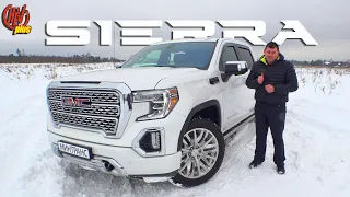 Роскошный пикап трак GMC SIERRA DENALI  Обзор и тест-драйв!