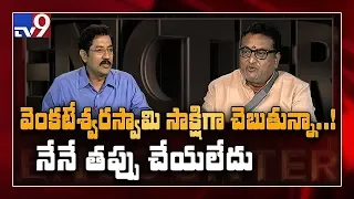 Actor Prudhvi Raj in Encounter with Murali Krishna - TV9