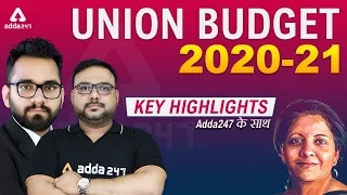 BUDGET 2020-21 HIGHLIGHTS IN HINDI - UNION BUDGET 2020 INDIA CURRENT AFFAIRS - UPSC, SSC, BANK