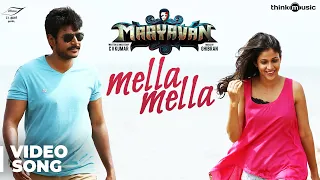 Maayavan | Mella Mella Video Song | Ghibran | C.V. Kumar | Sundeep Kishan, Lavanya Tripathi