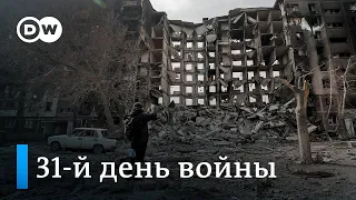 Катастрофа в Украине и якобы новое видео с Шойгу