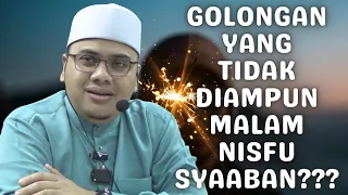 Ustaz Dato' Ahmad Husam l Manfaatkan Malam Nisfu Syaaban Dengan Sebaik Mungkin!!!