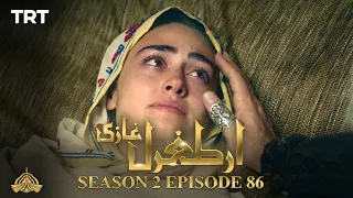 Ertugrul Ghazi Urdu | Episode 86 | Season 2