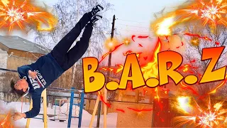 Воркаут ИГРА "BARZ" с ЛЮТЫМИ ТАЩЕРАМИ часть 1/СЛОЖНЫЕ ЭЛЕМЕНТЫ на УЛИЦЕ