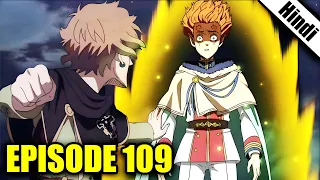 Black Clover Episode 109 Explained in Hindi