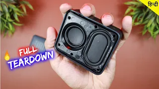 JBL Go Essential Ultra Compact Speaker 🪛🔧 TEARDOWN / DISASSEMBLY | What Is Inside This Mini Bomb 💣 ?