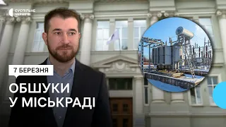 У Чернігівській міськраді обшуки у справі купівлі трансформатора для ТЕЦ — Ломако
