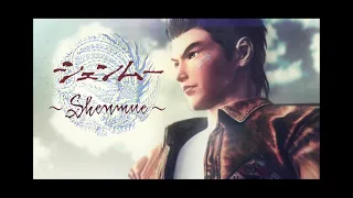 Shenmue "The Night Falls" Proper Extended