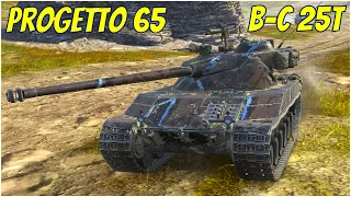 B-C 25t & Progetto 65 ● WoT Blitz