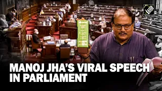 From commenting on ‘lack of humour’, to poetic jibe, Manoj Jha's viral speech in Parliament