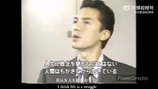 【John Lone 尊龙】The Shadow interview, Japan, 1994