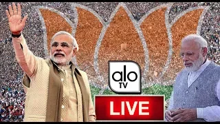 LIVE : PM Modi Addresses Public Meeting In Madha | Maharashtra | Alo TV KannadaLive