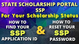 For SSP Status How To Find Your SSP Application 🆔 and How To Reset SSP Password