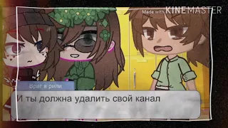 ~Этот мир не твой расслабься...~Meme~