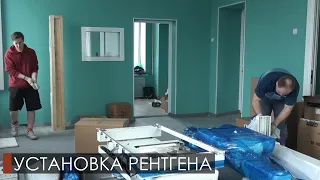 Модернизация в Богдановичской ЦРБ