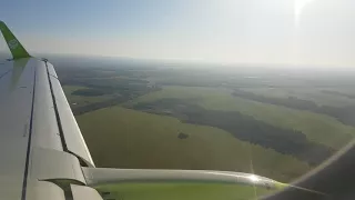 Landing at Bryansk, S7 Airlanes Embraer 170, S.Peterburg- Bryansk