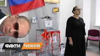 🛑 Ми застосуємо ядерну зброю, якщо нас шантажуватимуть ЯДЕРНОЮ ЗБРОЄЮ! Чи БЛЕФУЄ Путін?