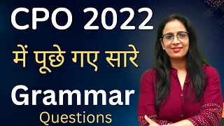 Errors & Improvement Asked in  in SSC CPO 2022  | English Grammar Practice | English With Rani Ma'am