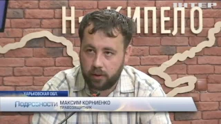 Под Харьковом арестовали трех человек после драки с цыганами