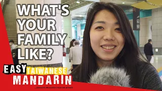 Family Life in Taiwan | Easy Taiwanese Mandarin 16