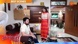 Manasaare - Best Scene | 23 Sep 20 | Udaya TV Serial | Kannada Serial