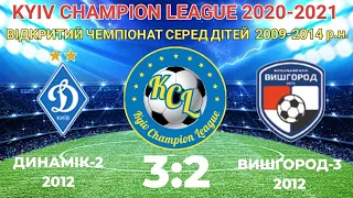 KCL 2020-2021 Динамік-2 - Вишгород-3 3:2 2012