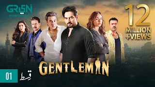 Gentleman Episode 01 | Humayun Saeed | Yumna Zaidi | Adnan Siddiqui | Mezan, Master Paint & Hemani