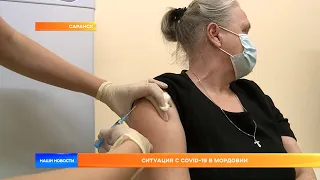 Ситуация с COVID-19 в Мордовии